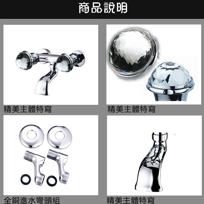 描述: http://buy.yahoo.com.tw/res/gdsale/st_pic/3091/st-3091015-2.jpg?u=20111008112437