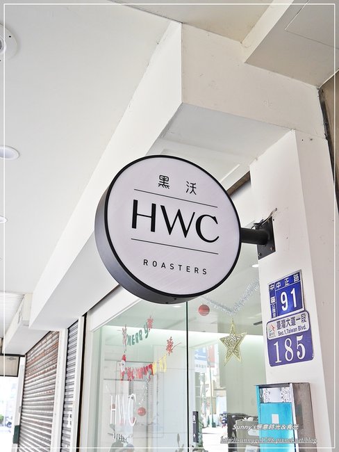 台中咖啡館【HWC黑沃咖啡】2019台中珍奶總冠軍_黑糖黑玉拿鐵 (27).JPG