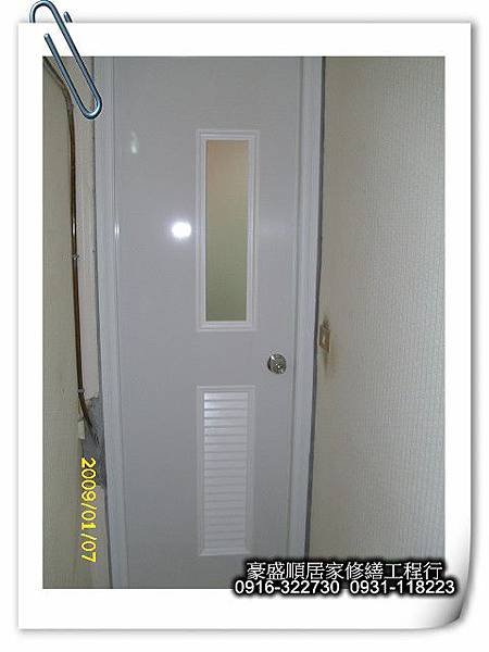 PhotoCap_DSCI0388