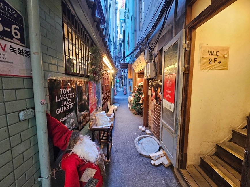 惠