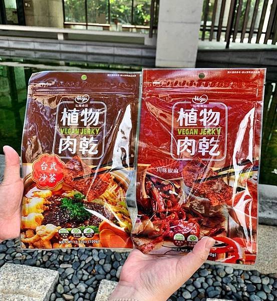 HOYA弘陽食品植物肉乾9.jpg