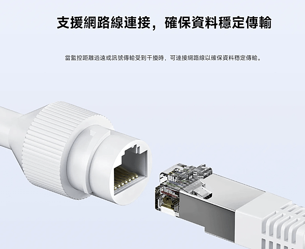 [3C]小米室外攝影機 CW500 雙攝版 使用心得