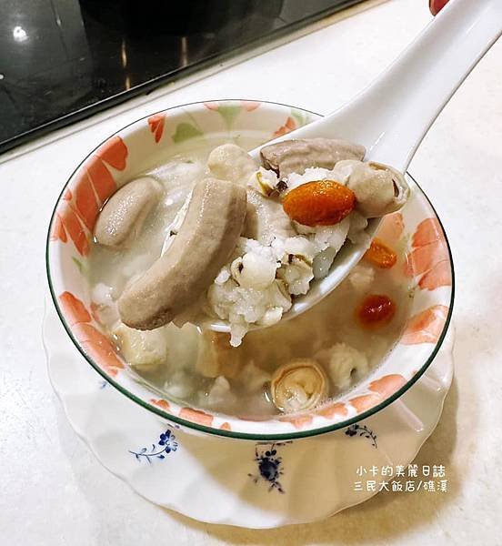 *礁溪美食/滷味【三民大飯店/礁溪滷味】滷豬腳,滷大腸頭,素