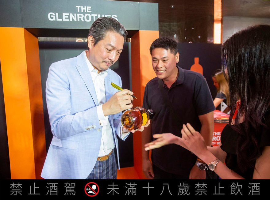 格蘭路思 (The GLENROTHES) 100% 雪莉桶真萃品酩會 | 林一峰老師的精彩演講與引領品酒039.jpg