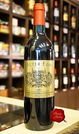 法國 帕瑪酒莊副牌Alter Ego de Palmer, Margaux 2002’