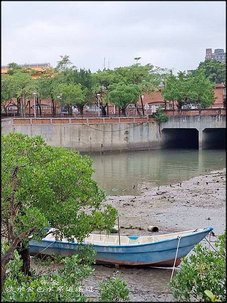 淡水金色水岸逍遙遊_033.jpg