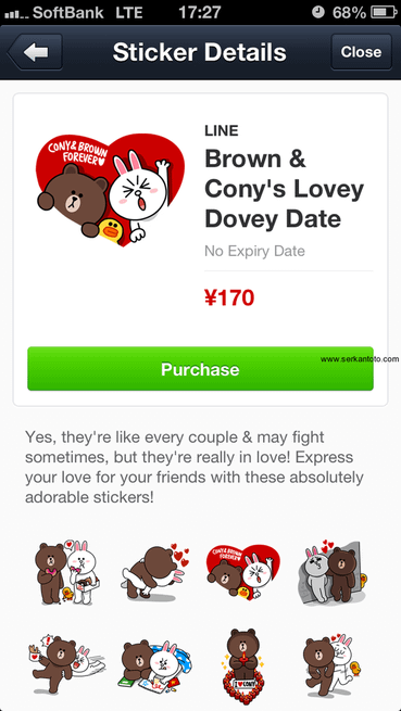 line-brown-cony