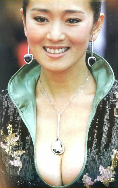 Gong-Li-018.jpg