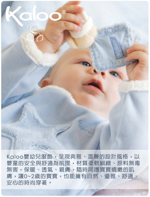 描述: http://buy.yahoo.com.tw/res/gdsale/st_pic/2452/st-2452846-1.jpg?u=20101109155740