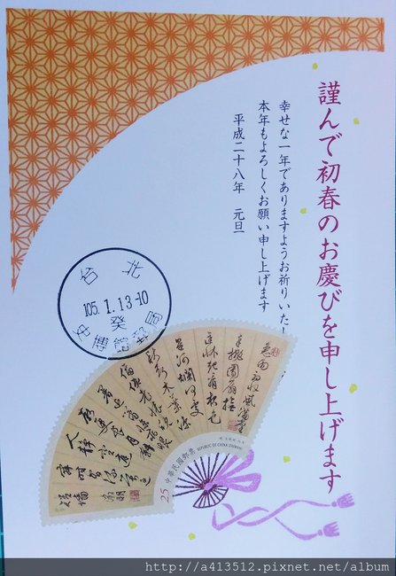 IMAG0251.jpg