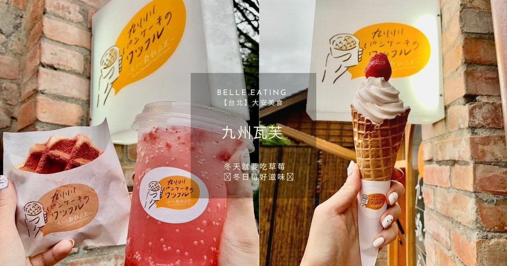 一個就做工作坊 (31).jpg