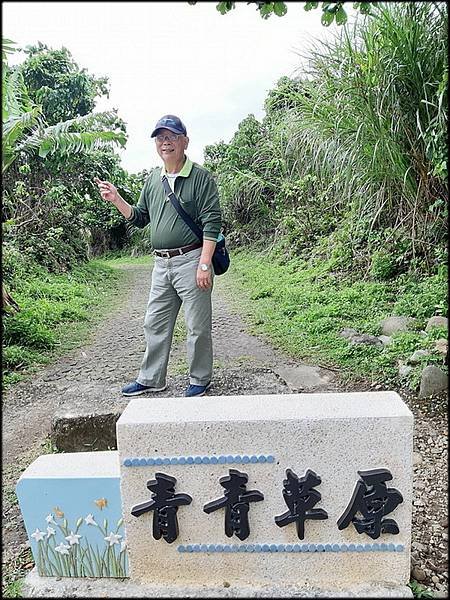 蘭嶼4日遊（3）_105.jpg