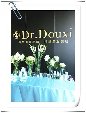 朵璽李佑群老師同名品牌新品發表會