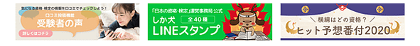 螢幕快照 2020-04-29 下午6.03.12