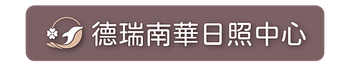 部落格文章配圖-03.png