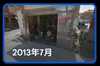 2020無題