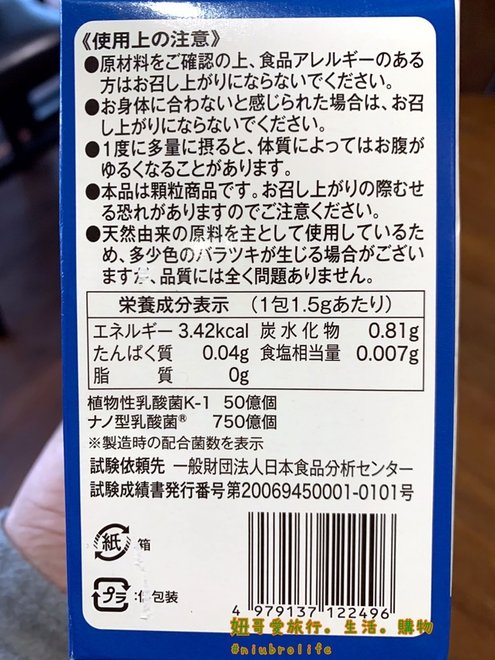 S__501268497.jpg