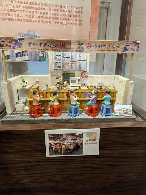 台9.jpg