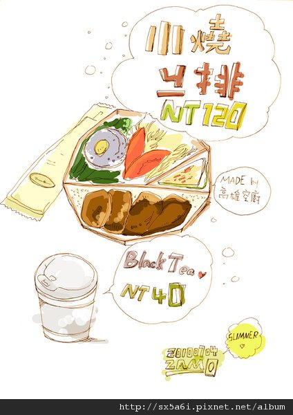 img092拷貝1.jpg