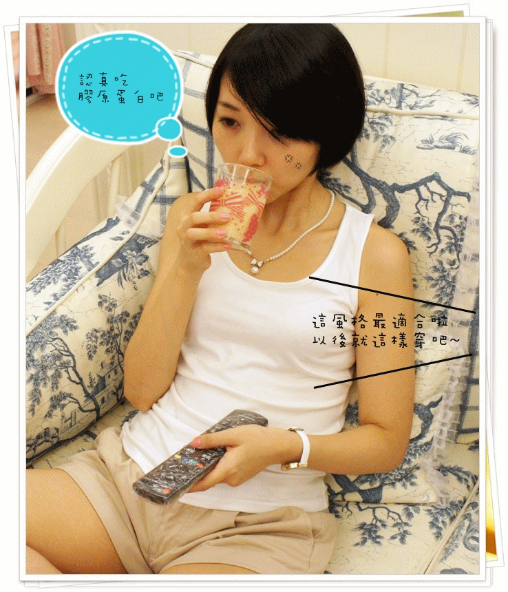 DSC00908_副本_副本.gif