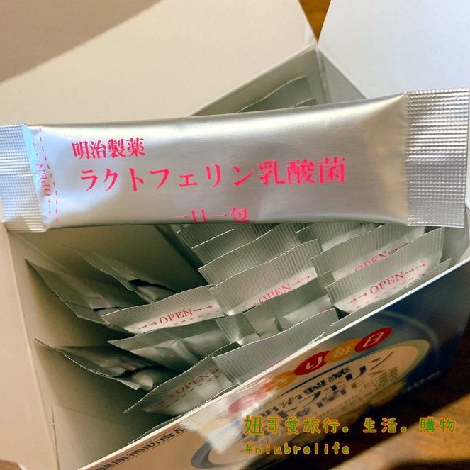 S__501268493.jpg