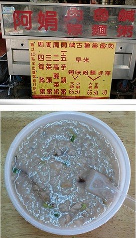 午餐3.jpg