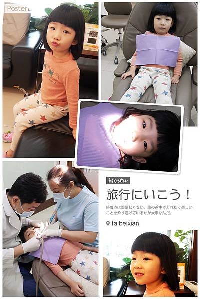 HBGC_20150424144024