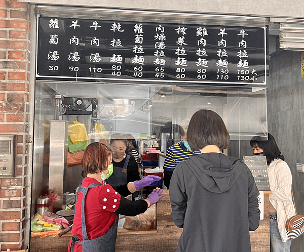 誠實食記⭐排隊前請先看這篇～林口竹林寺人氣排隊美食【老占元拉