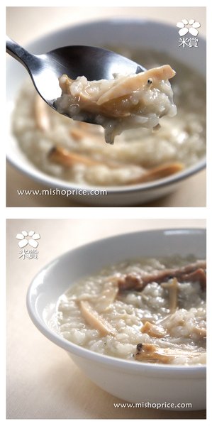 米賞,賞心米,鮑魚粥,推薦,美味