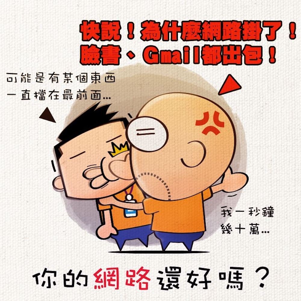 https://i0.wp.com/www.saydigi.com/wp-content/uploads/2017/02/0342441ca8d63b47acddd77d7de2d7f4.jpg