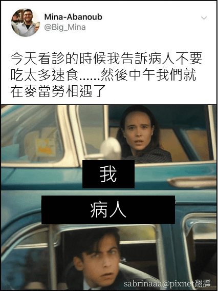 投影片7.PNG