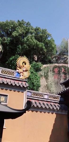 弘聖師父 元和妙音---殊勝見彌陀  (7).jpg