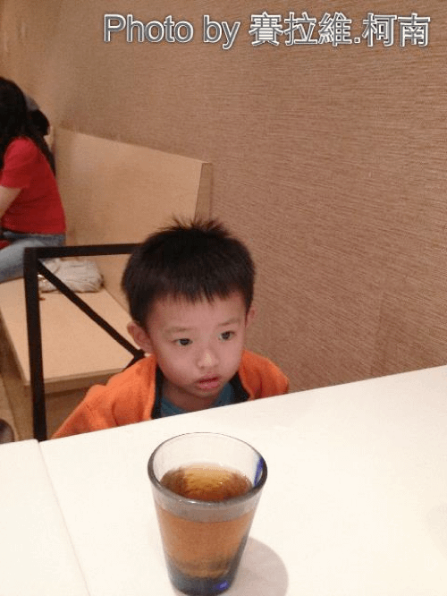 Child