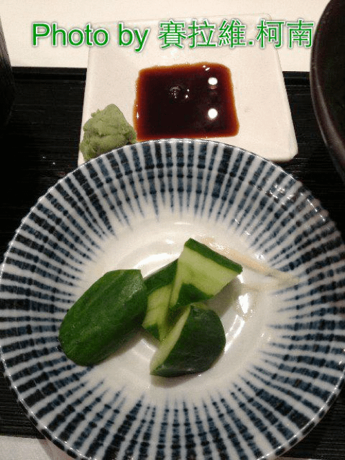 Dish1