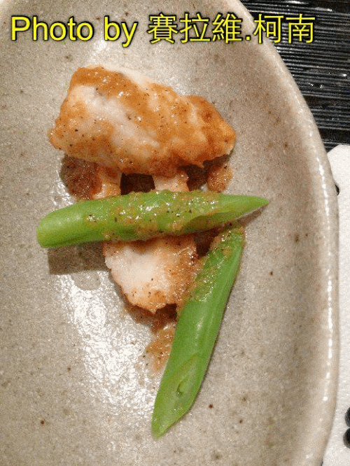 Dish2