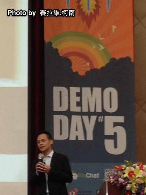 appWorksDemoDay5