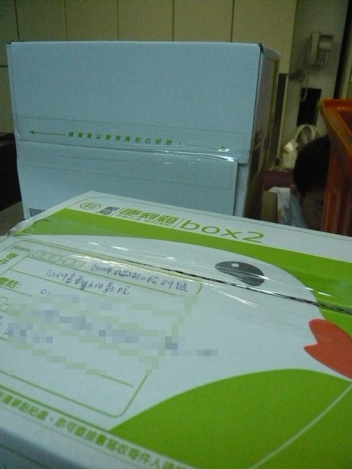 P11902931.jpg