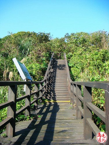 望幽谷稜線濱海步道 (1).jpg