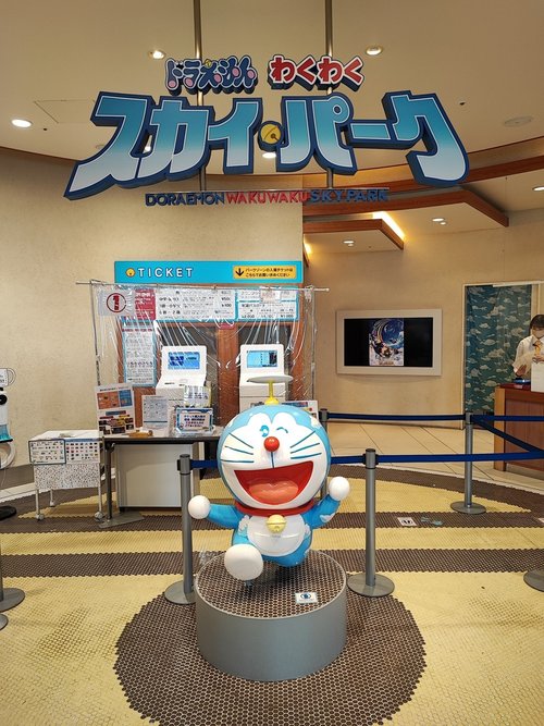 20230207_05 新千歲機場逛街 03s.jpg