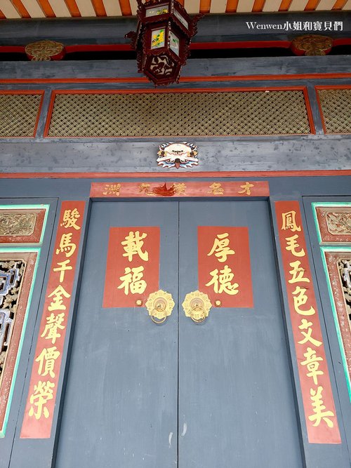 台南安平景點 免門票古蹟海山館 (2).jpg