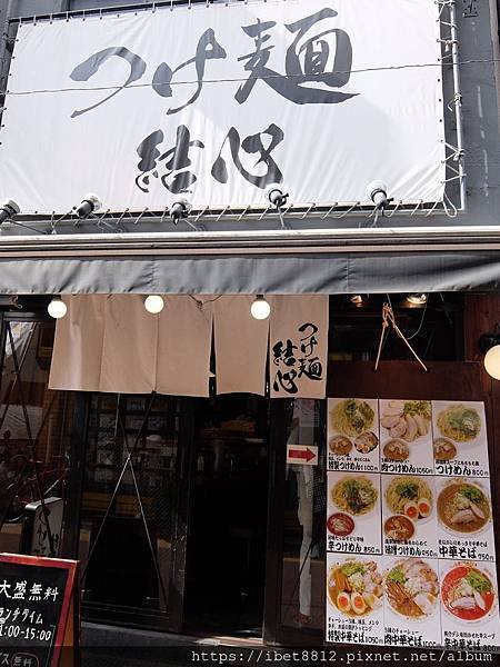DSCF0054.JPG