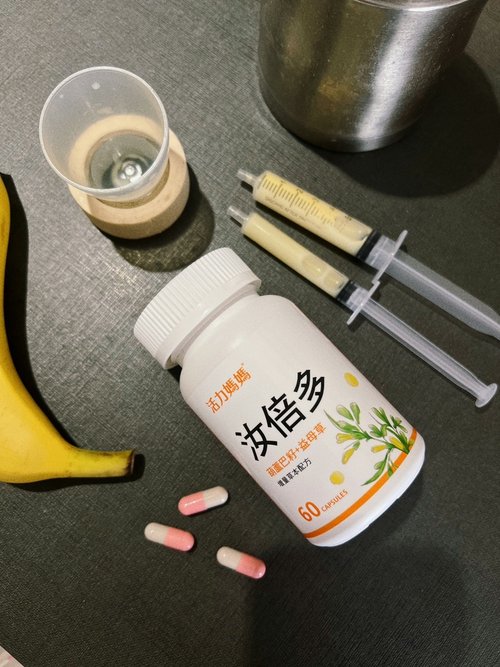 【產後哺乳必備】解決我的母奶關卡！【活力媽媽卵磷脂、葫蘆巴茶