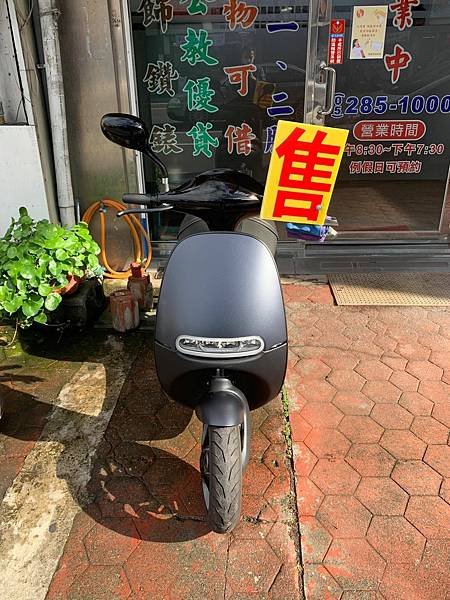 雲林GOGORO電動車 (1).jpg