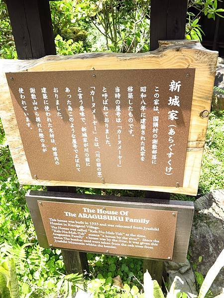IMG_0639.JPG