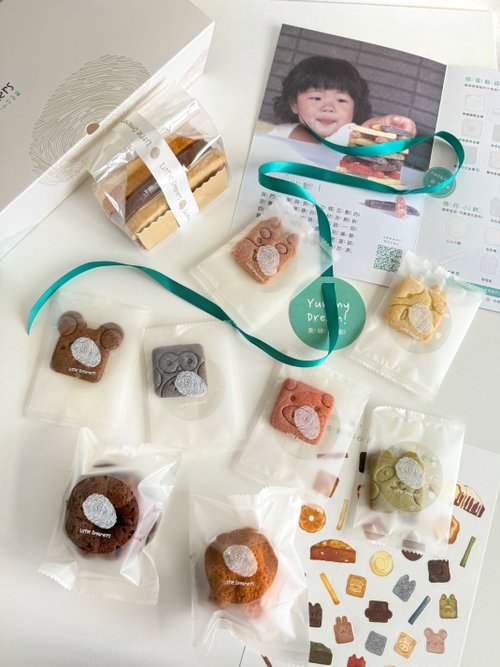 Dream Bakery 夢想手作烘焙｜新竹手作烘焙.各種客