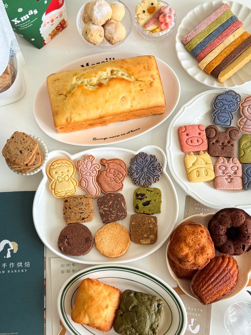 Dream Bakery 夢想手作烘焙｜新竹手作烘焙.各種客