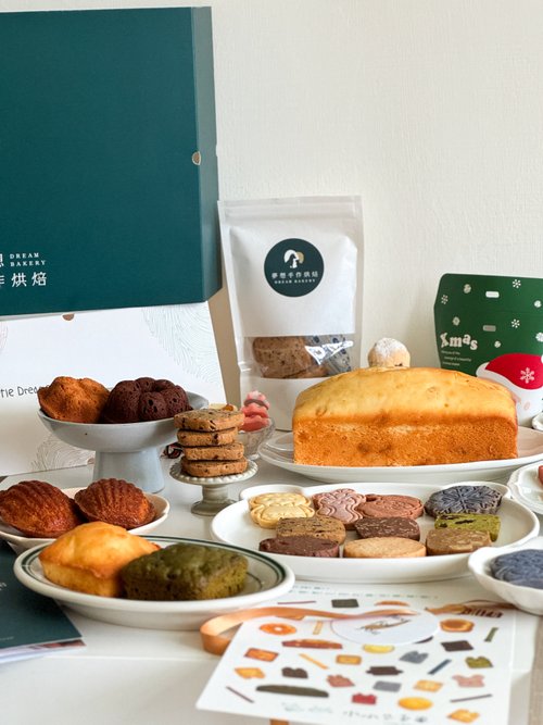 Dream Bakery 夢想手作烘焙｜新竹手作烘焙.各種客