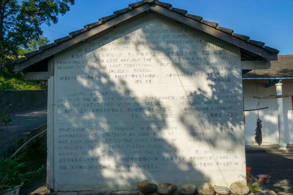 DSC04095-2.jpg
