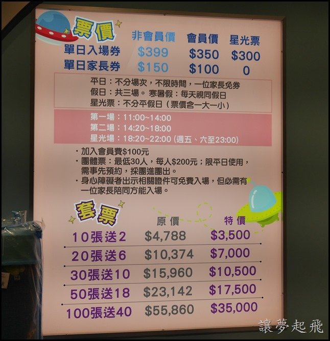 P1010053
