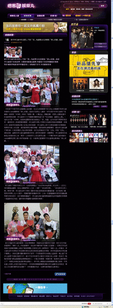 pixnet05.gif